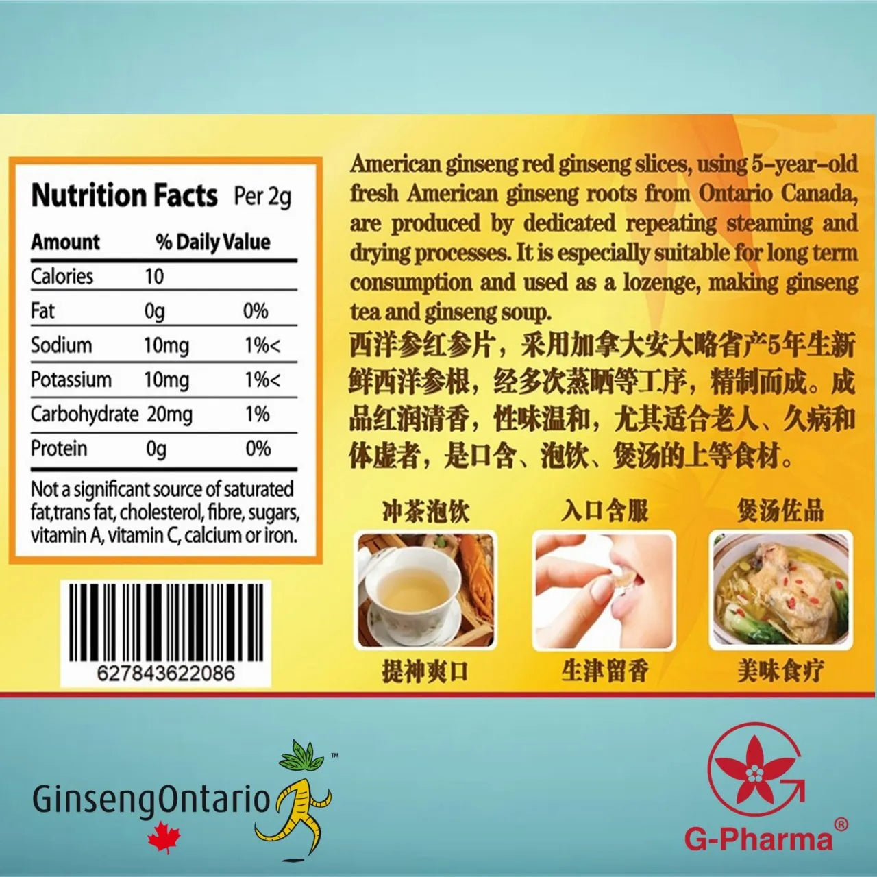 G-Pharma® American Ginseng thin slices (red ginseng, 75g)