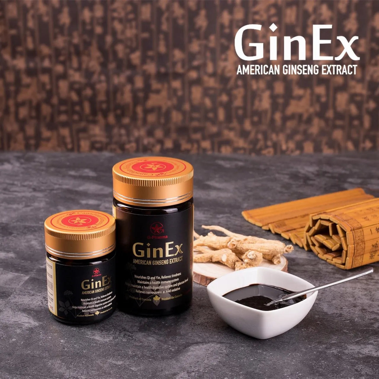 GinEx® 100克 西洋参黑膏滋®（纯西洋参膏）