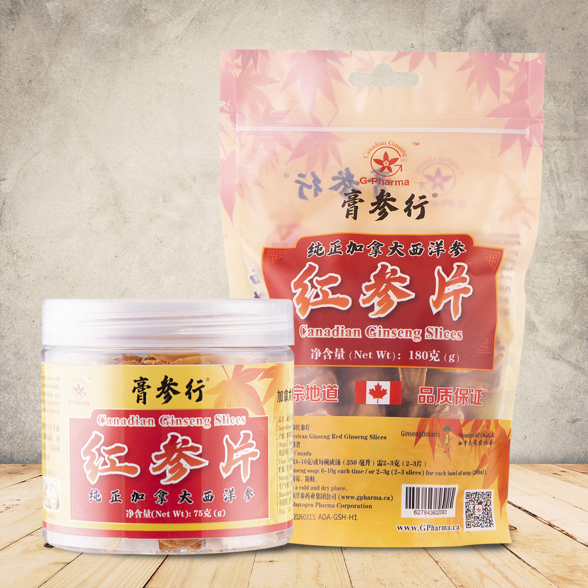 G-Pharma 加拿大 花旗參片組合