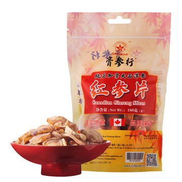 G-Pharma® 西洋参厚片 (红参片，180克) 
