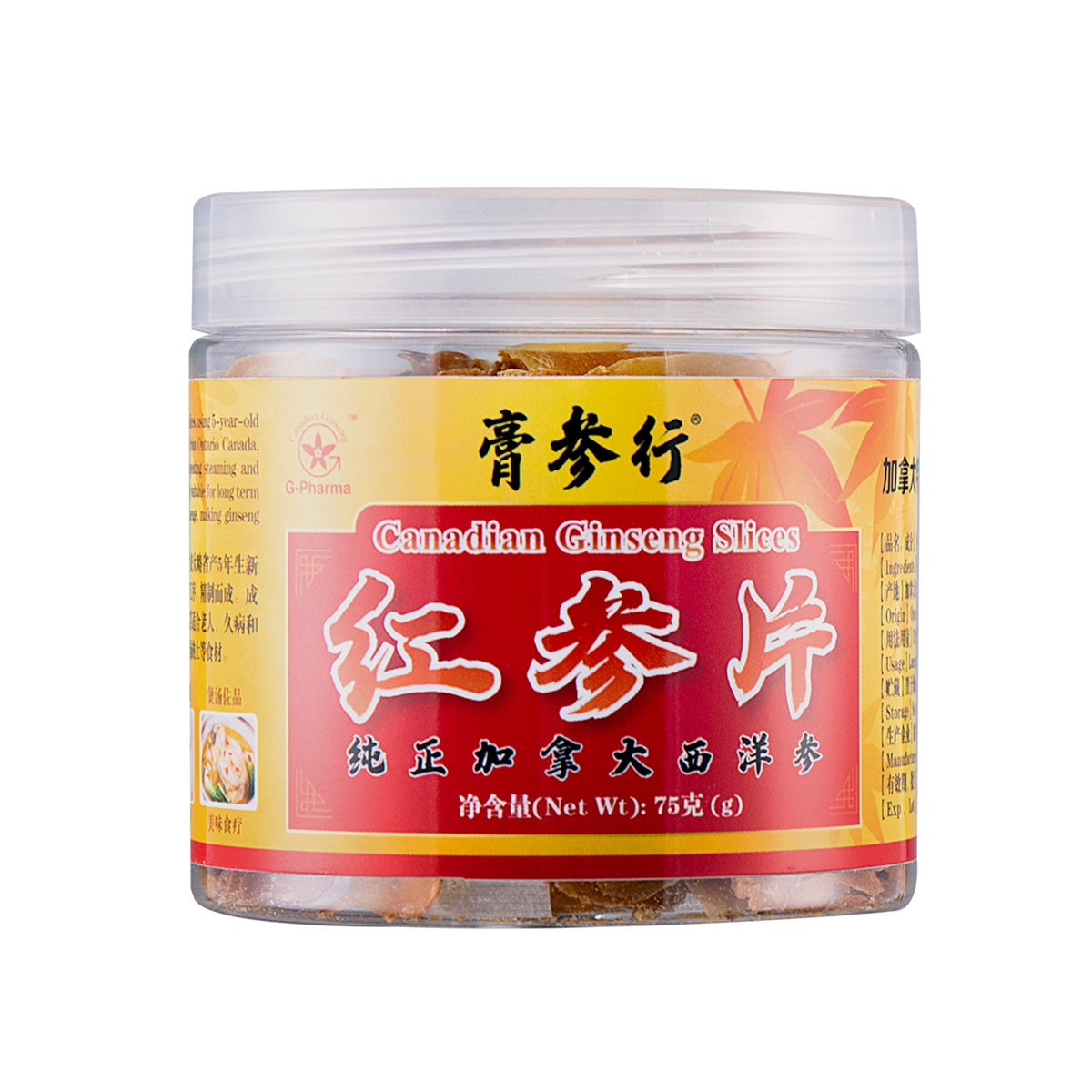 G-Pharma® 西洋参薄片 (白参片，70克) 