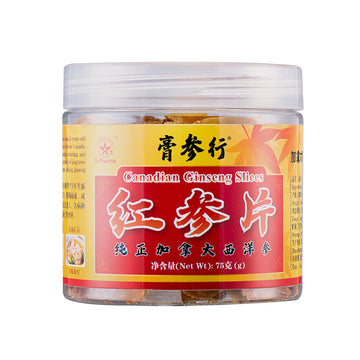 G-Pharma® 西洋参薄片 (白参片，70克) 