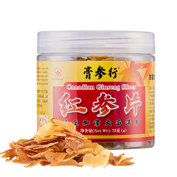 G-Pharma® 西洋参薄片 (红参片，75克) 