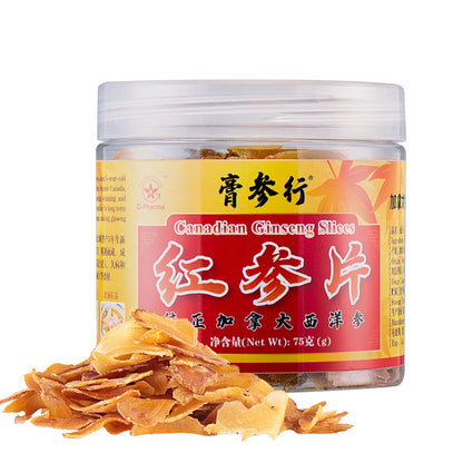 G-Pharma® 西洋参薄片 (红参片，75克) 