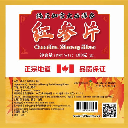 G-Pharma Canada American Ginseng Slices Combo